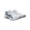 Asics Beyond FF Weiß - weiss