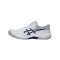 Asics Beyond FF Weiß - weiss