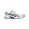 Asics Beyond FF Weiß - weiss