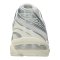 ASICS Gel-1130 Weiß - weiss