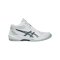 Asics GEL-TASK MT 4 Weiß - weiss
