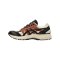 Asics Gel-Terrain Gelb Schwarz F250 - gelb