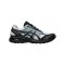 Asics Gel-Terrain Grau Schwarz F500 - grau