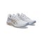 Asics Netburner Ballistic FF 4 Damen Weiß - weiss