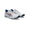 Asics Netburner Ballistic FF 4 Weiß - weiss