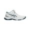 Asics NETBURNER BALLISTIC FF MT 3 Schuh Weiss F103 - weiss
