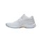 Asics Netburner Ballistic FF Mt 4 Damen Weiß - weiss