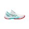 Asics Sky Elite FF 3 Damen Weiß - weiss