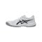 Asics Upcourt 6 Schuh Kids Weiss F101 - weiss