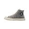 Converse Chuck 70 Workwear HI Grau Gelb - grau
