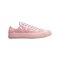 Converse One Star OX Sneaker Rosa - rosa