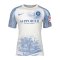 Game Changer FC Nike Academy Trikot Weiss F102 - weiss