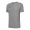 Hummel Cima 2.0 Trikot Grau F1114 - grau
