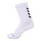 Hummel Essential Training Socken F9124 - weiss