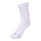 Hummel Essential Training Socken F9124 - weiss