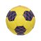 Hummel hmlCLASSIC Elite Handball Trainingsball Gelb F5149 - gelb
