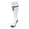 Hummel hmlCORE Strumpfstutzen Weiss F9124 - weiss