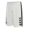 Hummel hmlCORE XK Basket Short Weiss F9001 - weiss