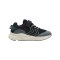Hummel Reach 250 Recycled Sneaker Kids Schwarz F2001 - schwarz