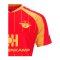 hummel SC Paderborn Trikot Away 2026/2027 Rot F3991 - rot