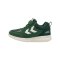Hummel X-Light Tex 2.0 Sneaker Kids Grün F6575 - gruen