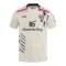 JAKO 1. FSV Mainz 05 Trikot 3rd 2025/2026 Kids Weiß F656 - weiss