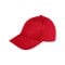 JAKO Cap Rot F141 - rot