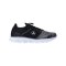 JAKO Freizeitschuh Premium Knit Grau F723 - grau