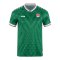JAKO IFA Irak Trikot Away WM 2026 Grün F656 - gruen