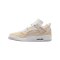 Jordan Spizike Low Sneaker Beige F100 - beige