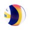 Mikasa Beach Classic BV551C Ball Blau - blau