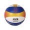 Mikasa Ball Blau - blau