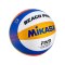 Mikasa Ball Blau - blau