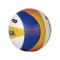 Mikasa Ball Blau - blau