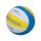 Mikasa Beachvolleyball SBV Youth Beach-Volleyball Ball Weiss - weiss