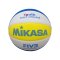 Mikasa Beachvolleyball SBV Youth Beach-Volleyball Ball Weiss - weiss
