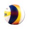 Mikasa BV1.550C Beachvolleyball Miniball Blau - blau