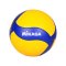 Mikasa V200W-DVV Spielball Volleyball Gelb Blau - gelb