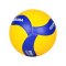 Mikasa V200W-DVV Spielball Volleyball Gelb Blau - gelb