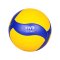 Mikasa V200W-DVV Spielball Volleyball Gelb Blau - gelb