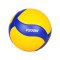 Mikasa V200W-DVV Spielball Volleyball Gelb Blau - gelb