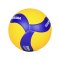 Mikasa V200W-Vbl Volleyball Gelb - gelb