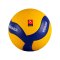 Mikasa V200W-ÖVV Official Spielball Gelb - gelb