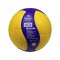 Mikasa V333W School Pro Volleyball Gelb - gelb