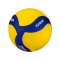 Mikasa V345W Volleyball Gelb - gelb