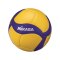 Mikasa Volleyball V1.5W Miniball Gelb - gelb