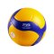 Mikasa Volleyball V200W-VBL Official DVV1 Spielball Gelb - gelb