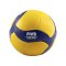 Mikasa Volleyball V360W Ball Gelb - gelb