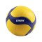 Mikasa Volleyball V360W Ball Gelb - gelb
