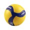 Mikasa Volleyball V360W Ball Gelb - gelb